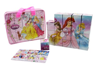 PUZZLE 20PCS - HP1050331