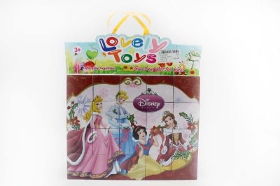 PUZZLE  20PCS  - HP1050334