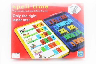 PUZZLE GAME - HP1050344