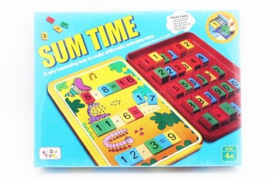 PUZZLE GAME - HP1050349