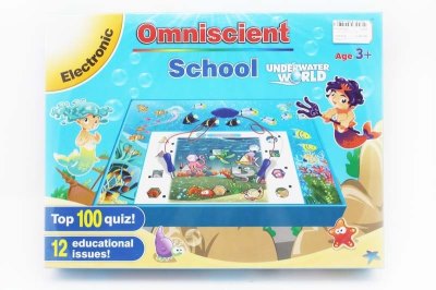 UNDERSEA WORLD CONDUCTIVE GAME - HP1050350