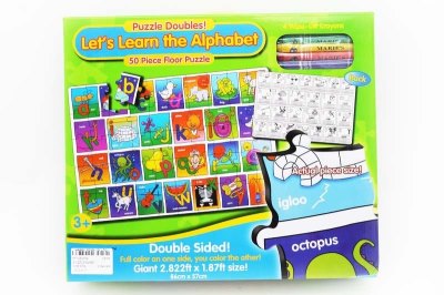 50PCS FLOOR PUZZLE - HP1050354