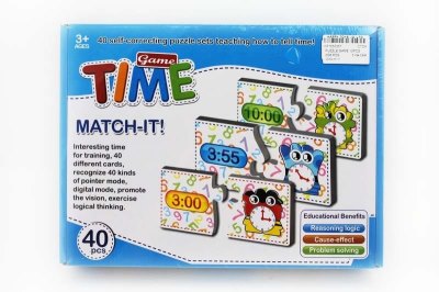 PUZZLE GAME 40PCS - HP1050357