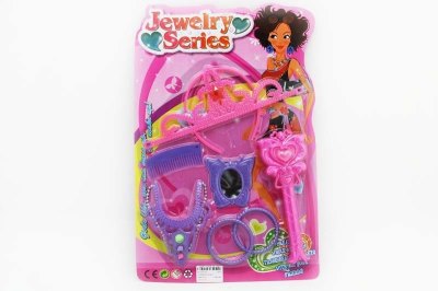 COSMETICS SET - HP1050374