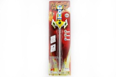 SPACE LASER MACHINE - HP1050477