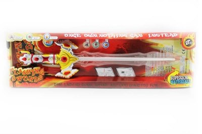 SPACE LASER MACHINE - HP1050479