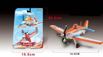 FREE WAY PLANE - HP1050506
