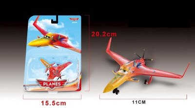 FREE WAY PLANE - HP1050508