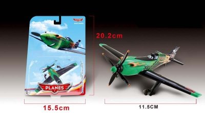 FREE WAY PLANE - HP1050510