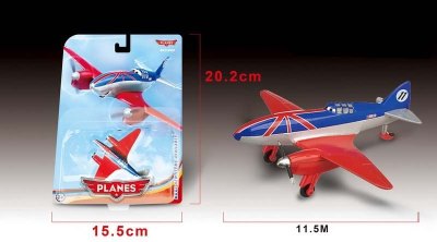 FREE WAY PLANE - HP1050511
