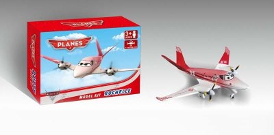 FREE WAY PLANE - HP1050515