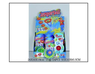 1.2M JUMPER BALL 24PCS DISPLAY BOX - HP1050691