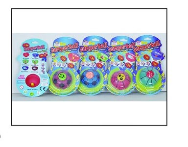 1.8M JUMPER BALL (SOCCER BALL & BASKETBALL) - HP1050694
