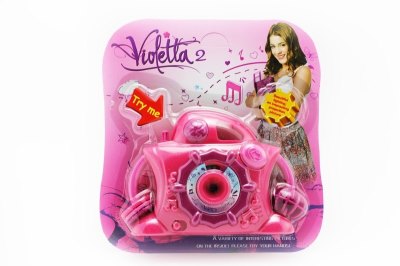 VIOLETTA PROJECTOR CAMERA W/LIGHT INCLUDED BUTTONCELL  - HP1050738
