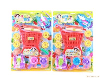 KITCHEN SET 2ASST. - HP1050788
