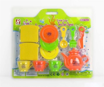 KITCHEN SET  - HP1050823