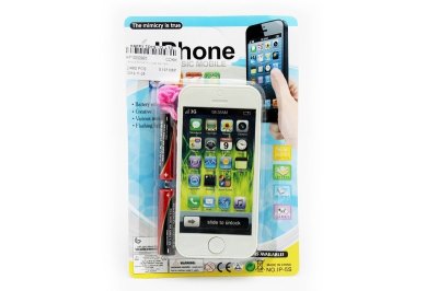 MOBILE PHONE INCLUDED BATTERY - HP1050965