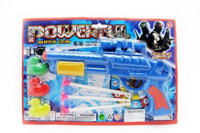 SHOOTING GUN - HP1050990