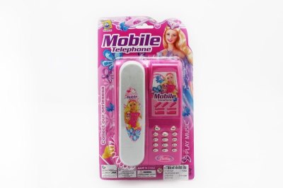 TELEPHONE SET - HP1051028