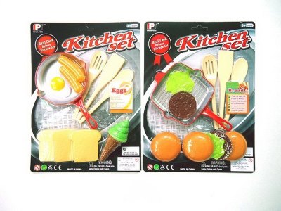 KITCHEN SET 2ASST. - HP1051095