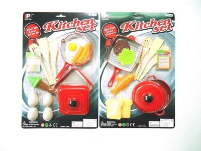 KITCHEN SET 2ASST. - HP1051098
