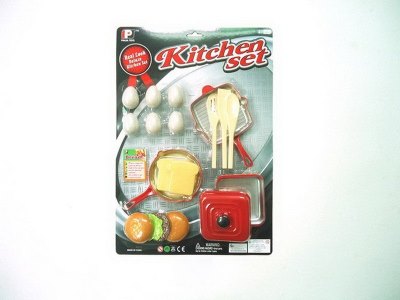 KITCHEN SET  - HP1051100
