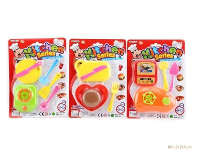 KITCHEN SET 3ASST. - HP1051111