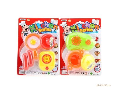 KITCHEN SET 2ASST. - HP1051113