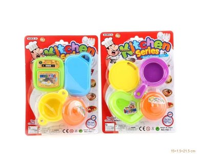 KITCHEN SET 2ASST. - HP1051114