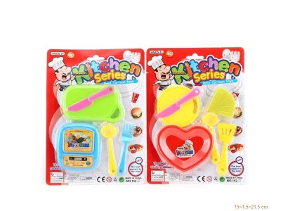 KITCHEN SET 2ASST. - HP1051116