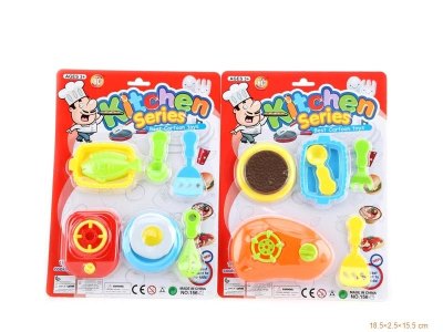 KITCHEN SET 2ASST. - HP1051118