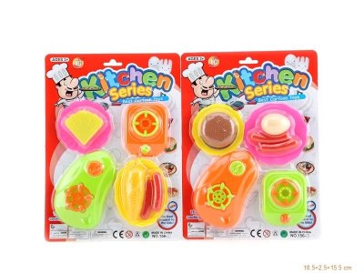 KITCHEN SET 2ASST. - HP1051119