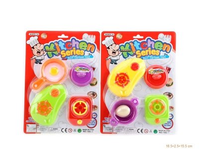 KITCHEN SET 2ASST. - HP1051120