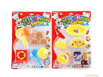 KITCHEN SET 2ASST. - HP1051124