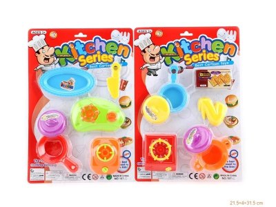 KITCHEN SET 2ASST. - HP1051125