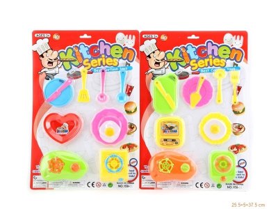 KITCHEN SET 2ASST. - HP1051128