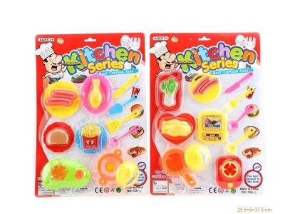 KITCHEN SET 2ASST. - HP1051129
