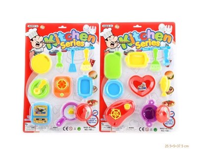 KITCHEN SET 2ASST. - HP1051130