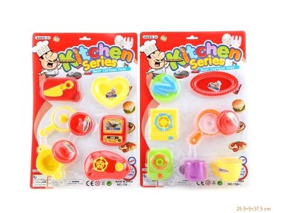 KITCHEN SET 2ASST. - HP1051131