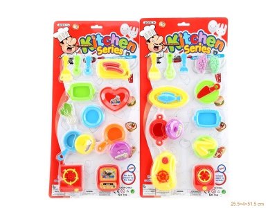KITCHEN SET 2ASST. - HP1051132
