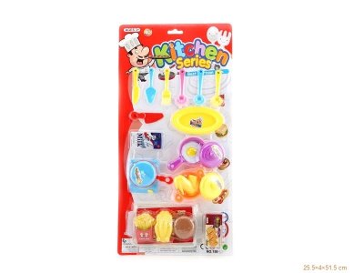 KITCHEN SET  - HP1051138