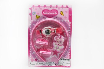 BEAUTY SET - HP1051159