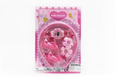 BEAUTY SET - HP1051170