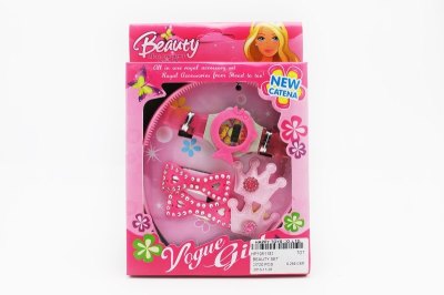 BEAUTY SET - HP1051181