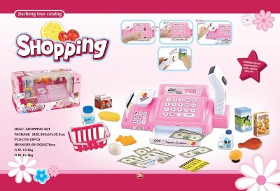 CASH REGISTER W/SOUND & LIGHT - HP1051219