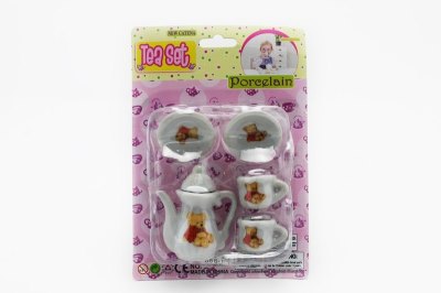 PORCELAIN TEA SET - HP1051451