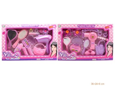BEAUTY SET - HP1051591