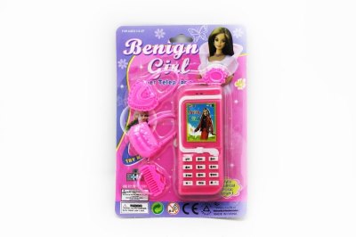 MOBILEPHONE & BEAUTY SET - HP1051686