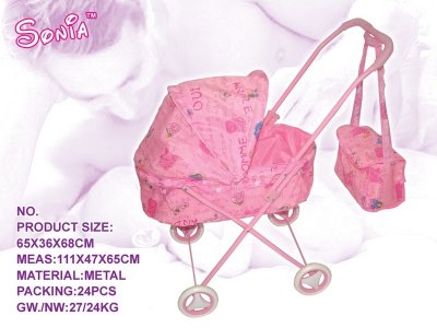 BABY STROLLER - HP1051744