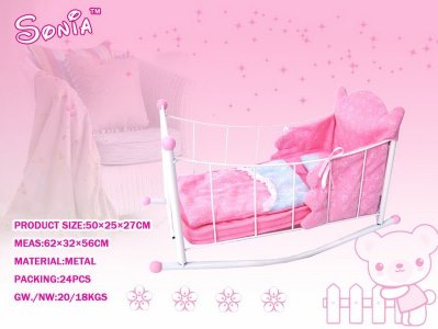 BABY STROLLER - HP1051755